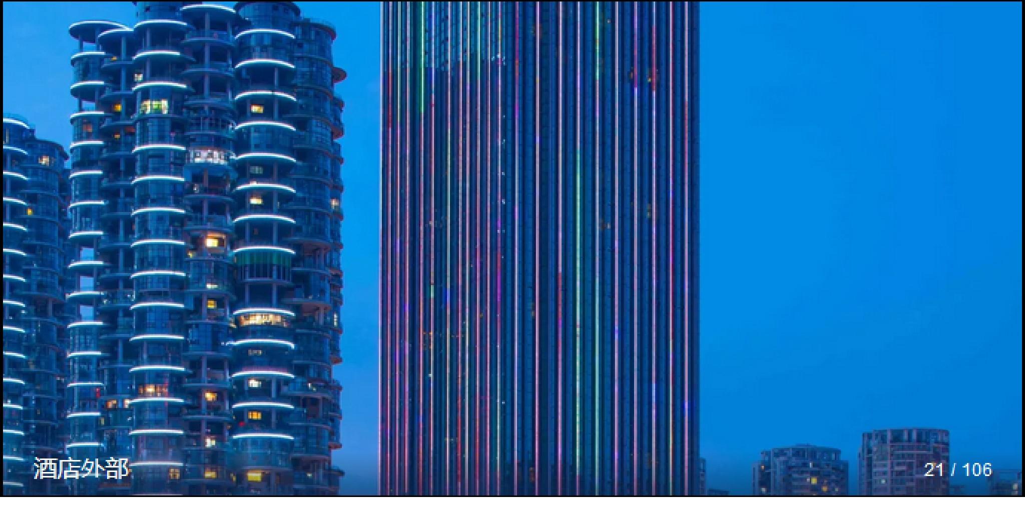 Empark Grand Hotel Xian de Changsha Extérieur photo