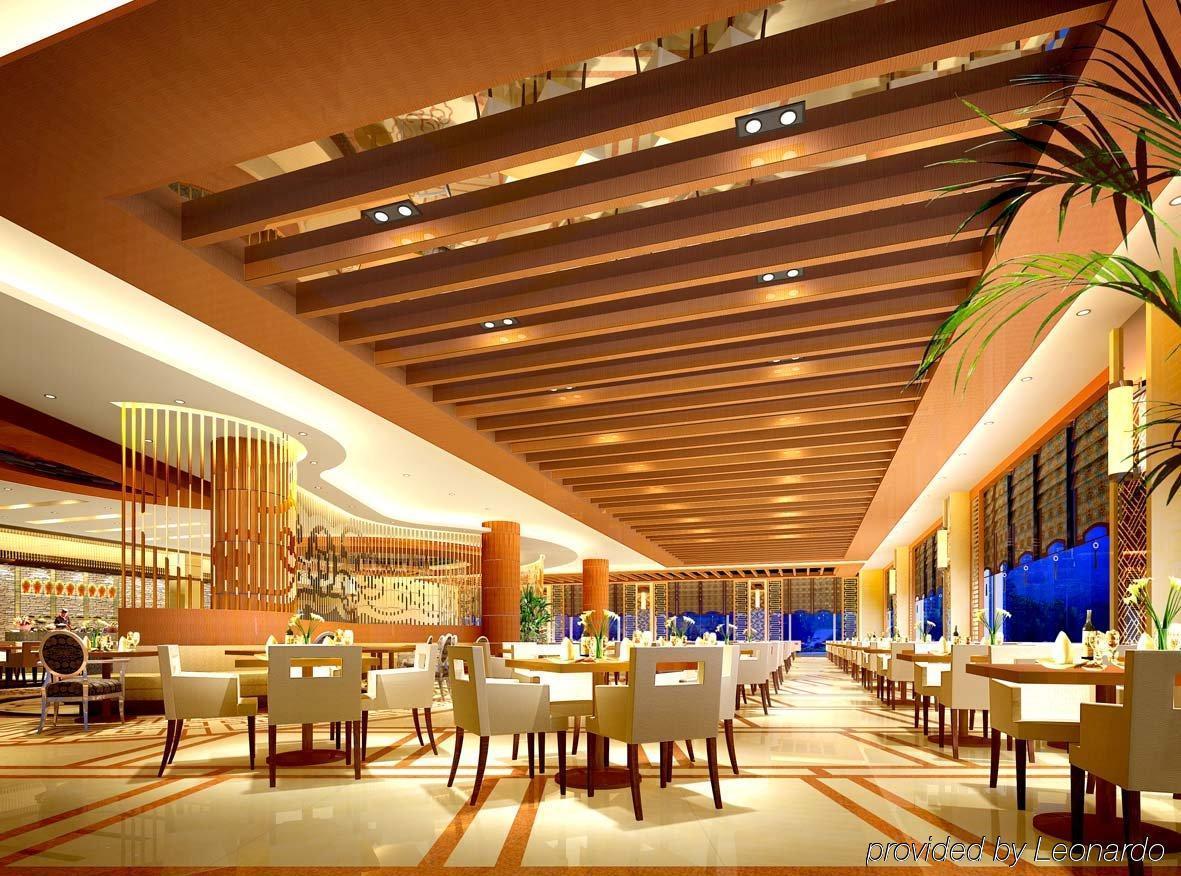 Empark Grand Hotel Xian de Changsha Restaurant photo